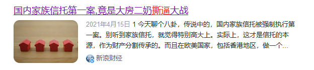 当粗口创作成为潮流,我们该宽容还是抵制? 当粗口创作成为潮流,我们该宽容还是抵制?