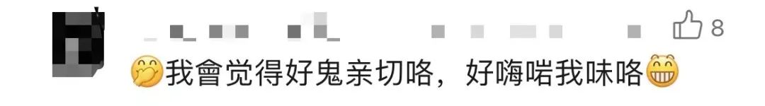 当粗口创作成为潮流,我们该宽容还是抵制? 当粗口创作成为潮流,我们该宽容还是抵制?