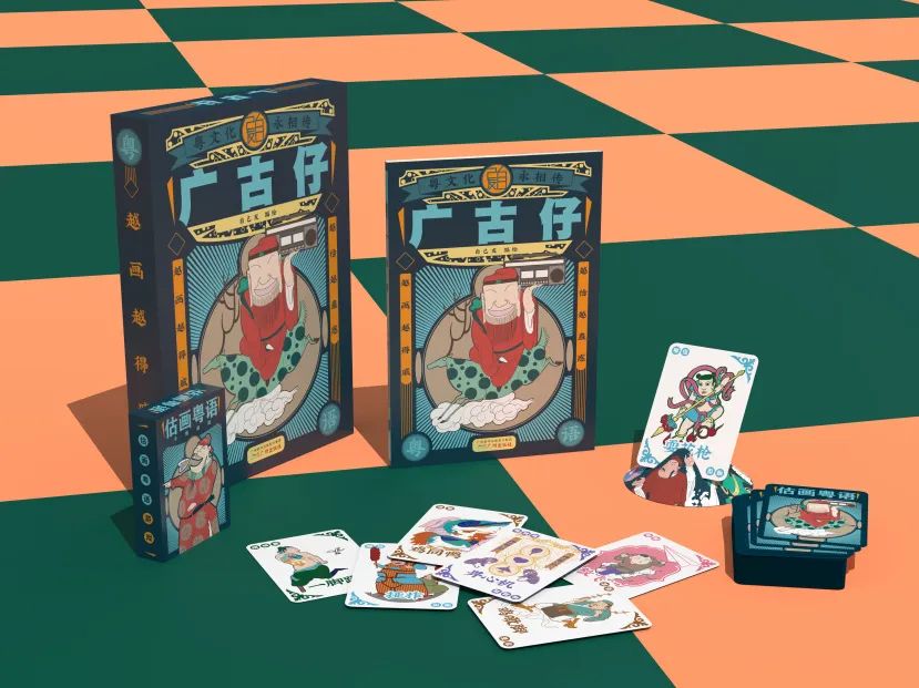 粗口当创意,是风趣还是低俗? 粗口当创意,是风趣还是低俗?