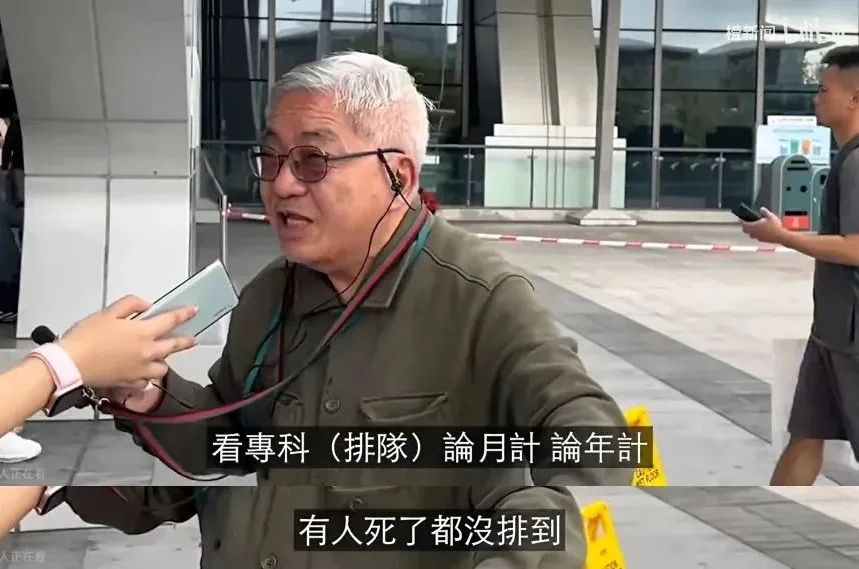 热衷北上消费，又岂止香港人？