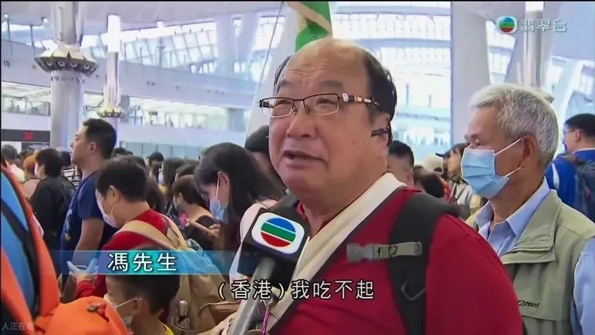 热衷北上消费,又岂止香港人? 热衷北上消费,又岂止香港人?