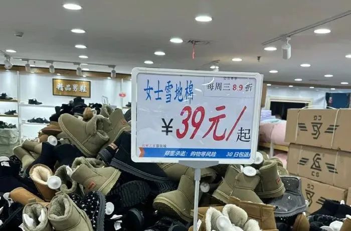 热衷北上消费,又岂止香港人? 热衷北上消费,又岂止香港人?