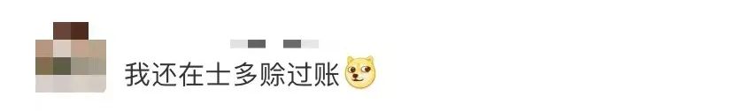 广州便利店遍地开花，士多终有一日会被取代吗？