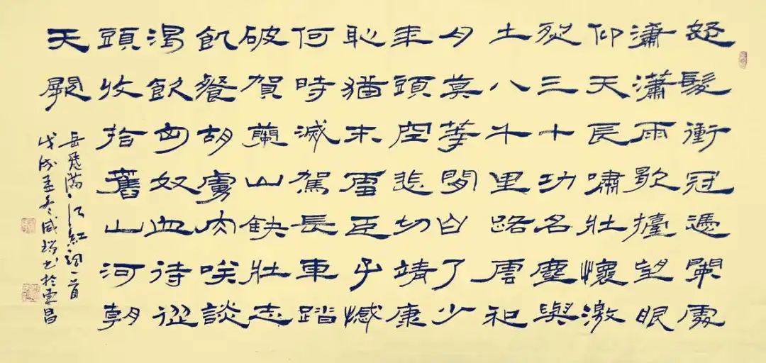 培养下一代普通话思维，才有利于中文写作吗？