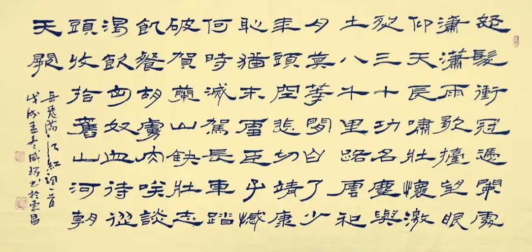 培养下一代普通话思维,才有利于中文写作吗? 培养下一代普通话思维,才有利于中文写作吗?