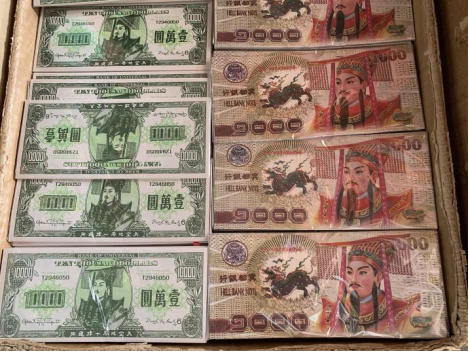 年轻人还会拜山吗? 年轻人还会拜山吗?