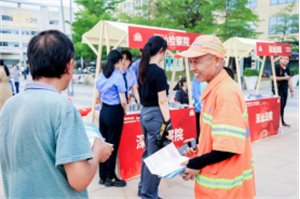 深圳市深汕特别合作区2024年“4·15”系列普法宣传活动宣传通稿298.png