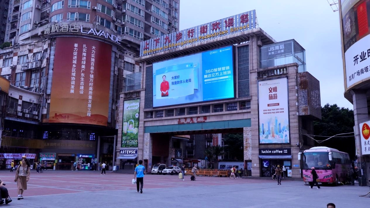 1712042406998895.jpg 图片1.jpg