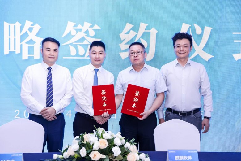 专注我国教育应用,国产操作系统助力教育信息化转型升级