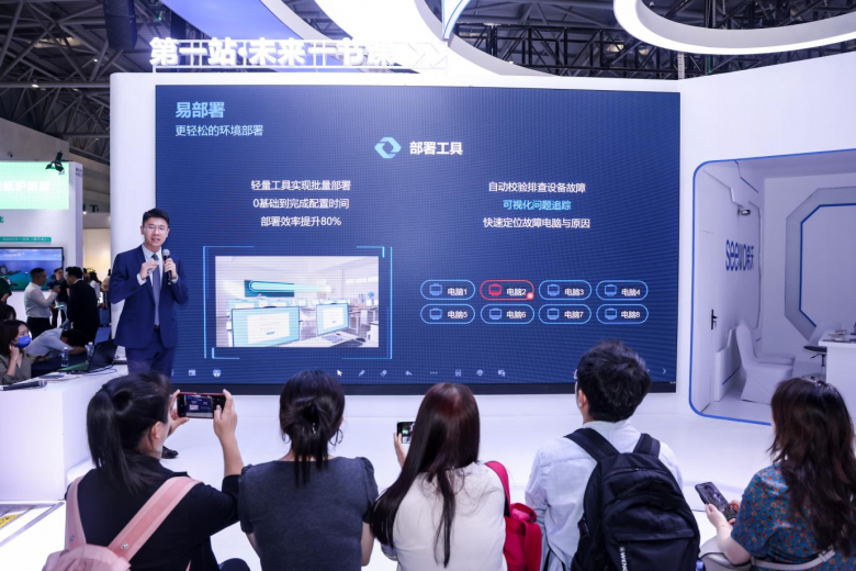 专注我国教育应用,国产操作系统助力教育信息化转型升级