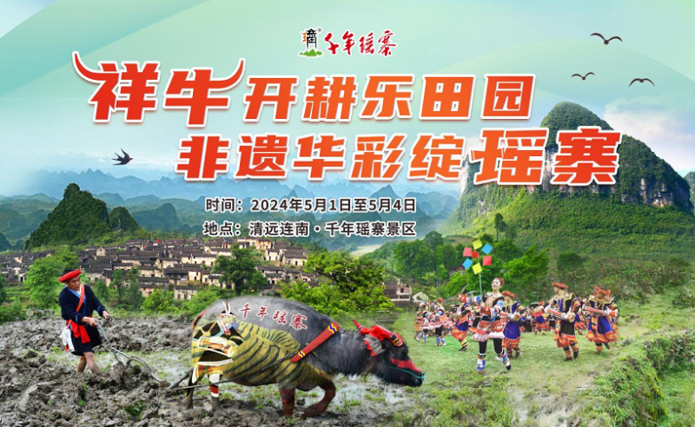 1713929994447023.png 图片1.png