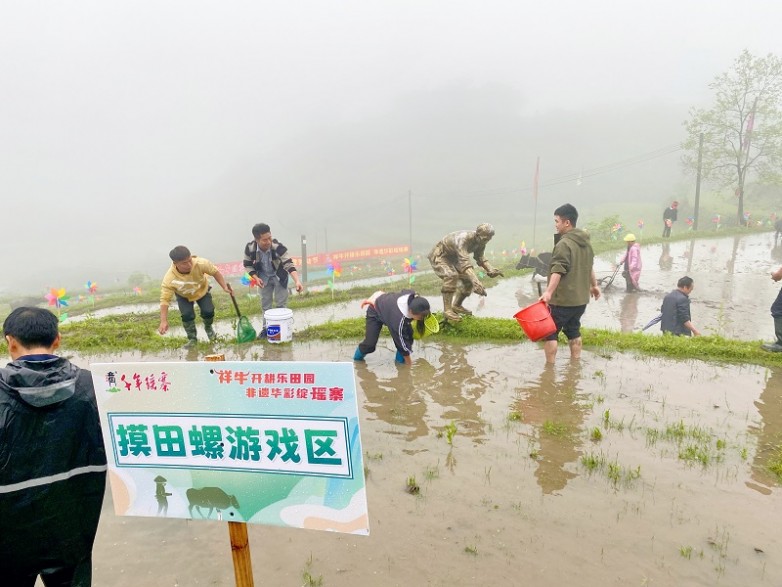 1713929462757644.jpg 微信图片_20240423102544.jpg