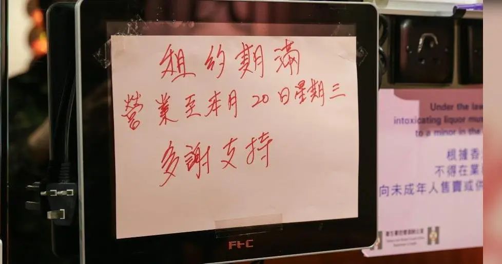 热衷北上消费,又岂止香港人? 热衷北上消费,又岂止香港人?