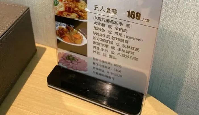 热衷北上消费,又岂止香港人? 热衷北上消费,又岂止香港人?