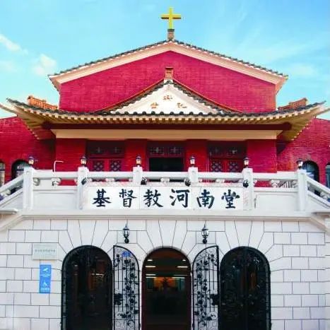 被老一辈广州人嫌弃的河南地,曾是世界首富的豪宅区 被老一辈广州人嫌弃的河南地,曾是世界首富的豪宅区