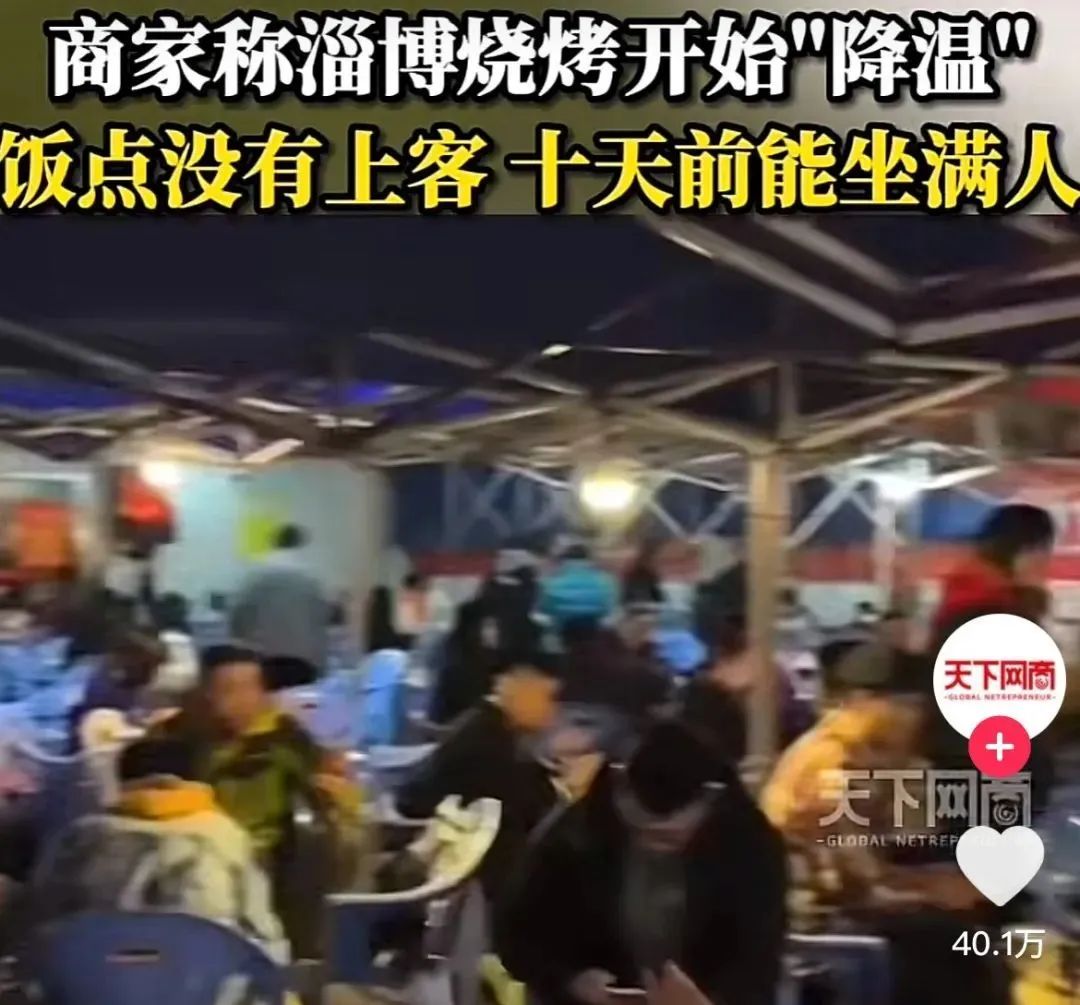 热衷北上消费,又岂止香港人? 热衷北上消费,又岂止香港人?