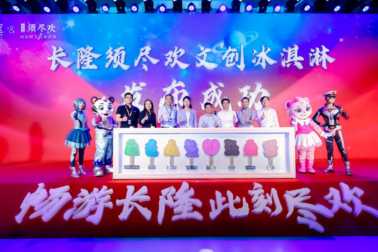 微信图片_20240419191653.jpg 微信图片_20240419191653.jpg