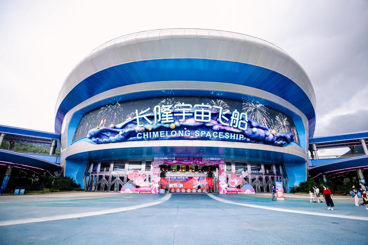 微信图片_20240419191658.jpg 微信图片_20240419191658.jpg
