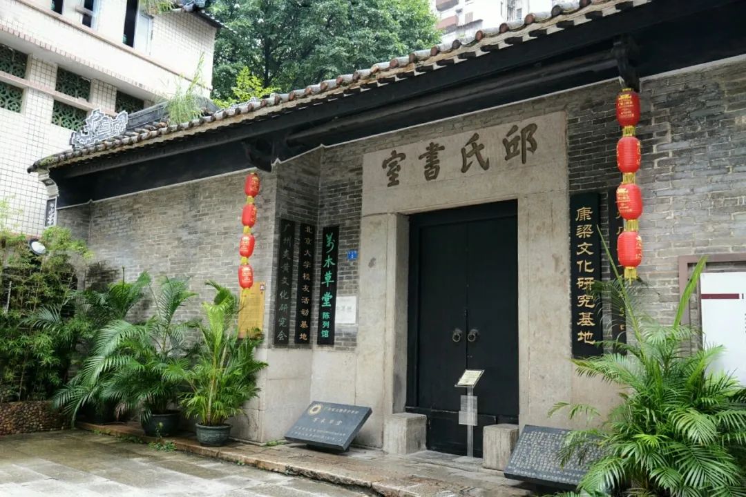 五一出门不想人逼人?不如逛逛隐于闹市的小众博物馆! 五一出门不想人逼人?不如逛逛隐于闹市的小众博物馆!