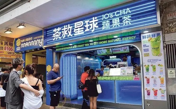 以前港式茶餐厅组团北上，如今内地网红餐饮横扫香港？