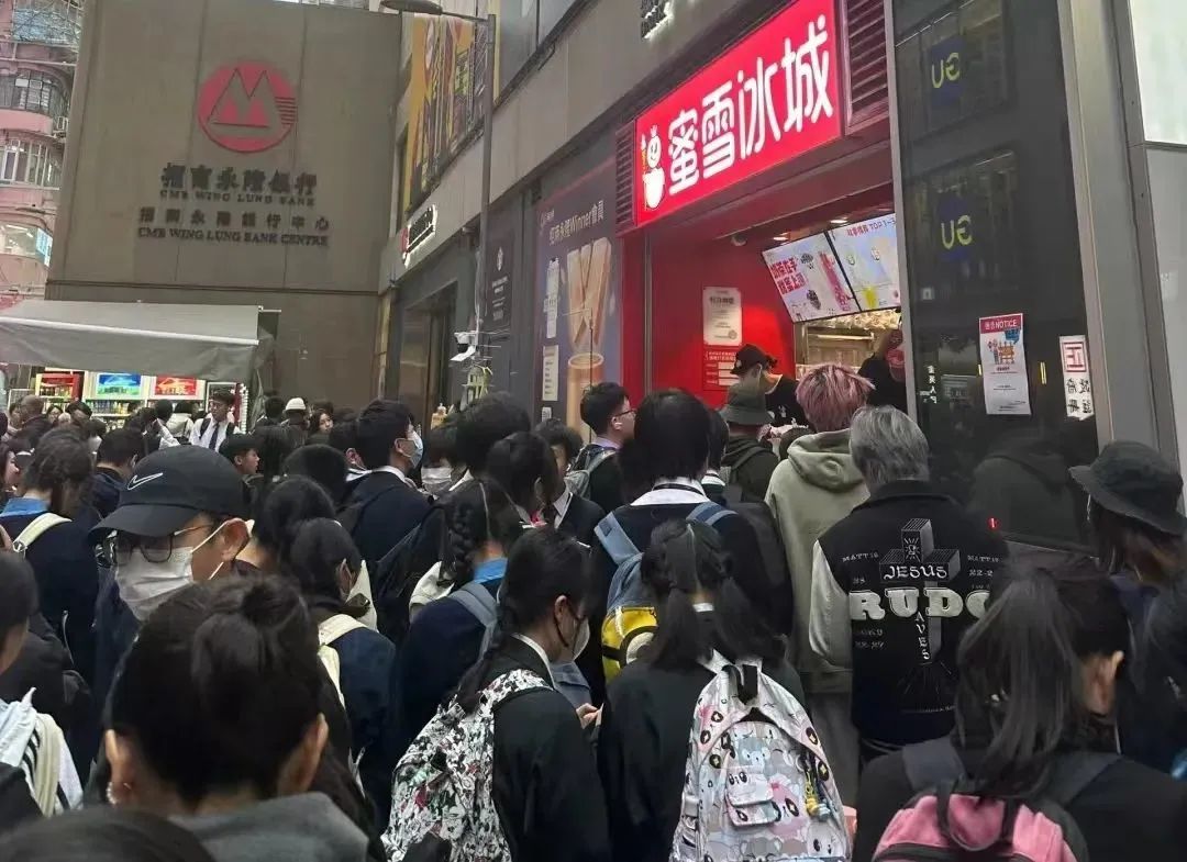 以前港式茶餐厅组团北上，如今内地网红餐饮横扫香港？