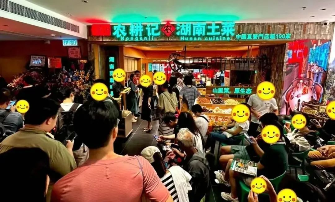 以前港式茶餐厅组团北上，如今内地网红餐饮横扫香港？