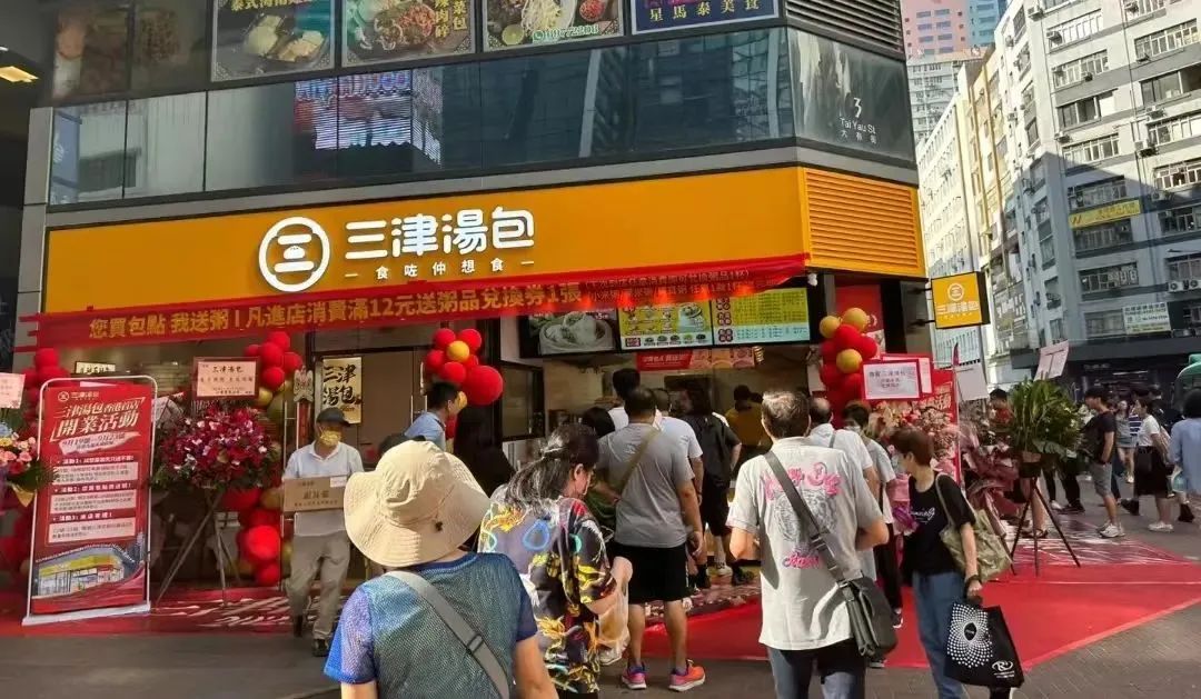 以前港式茶餐厅组团北上，如今内地网红餐饮横扫香港？