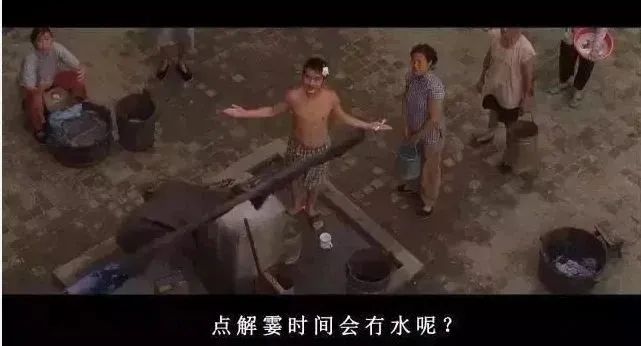惊闻自来水价升,广州人尽吐心声 惊闻自来水价升,广州人尽吐心声