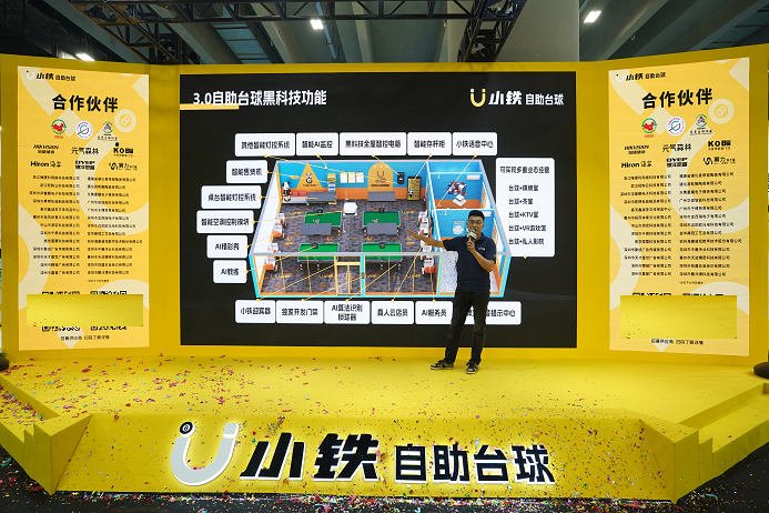 1715336272578487.png 图片3.png