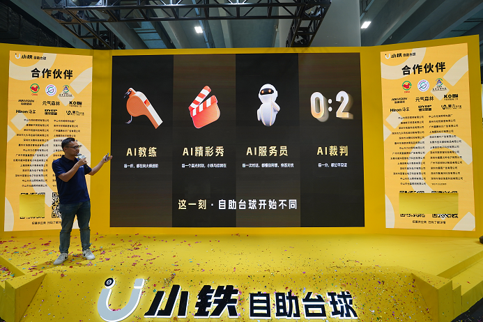 1715335754582422.png 图片1.png