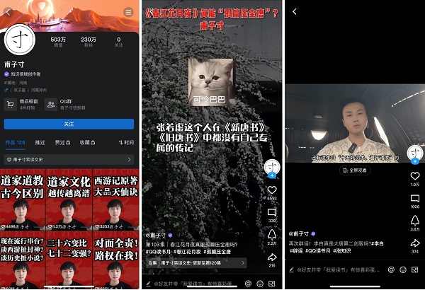 1716965890302990.jpg 图片4.jpg