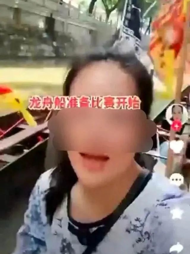 猎德龙舟变成比坚尼女郎的打卡道具,合适吗? 猎德龙舟变成比坚尼女郎的打卡道具,合适吗?