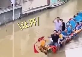 猎德龙舟变成比坚尼女郎的打卡道具,合适吗? 猎德龙舟变成比坚尼女郎的打卡道具,合适吗?