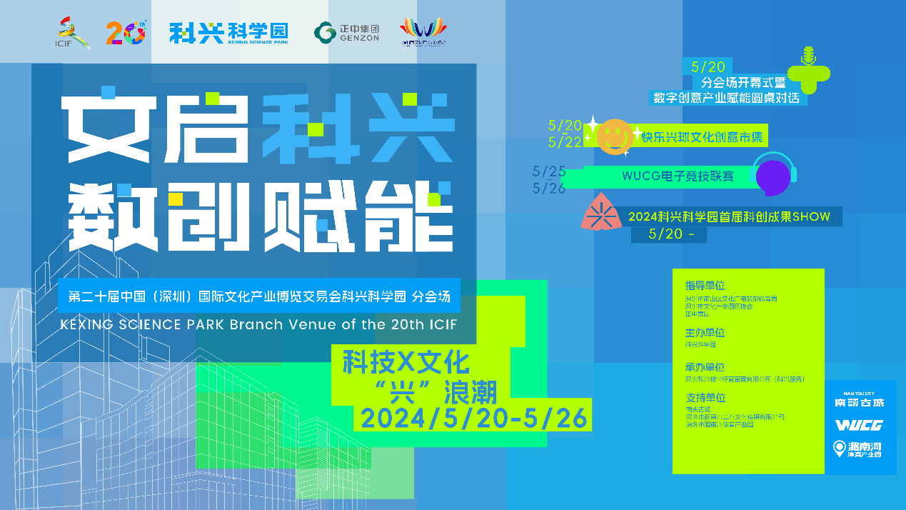 1714984154618976.png 图片1.png