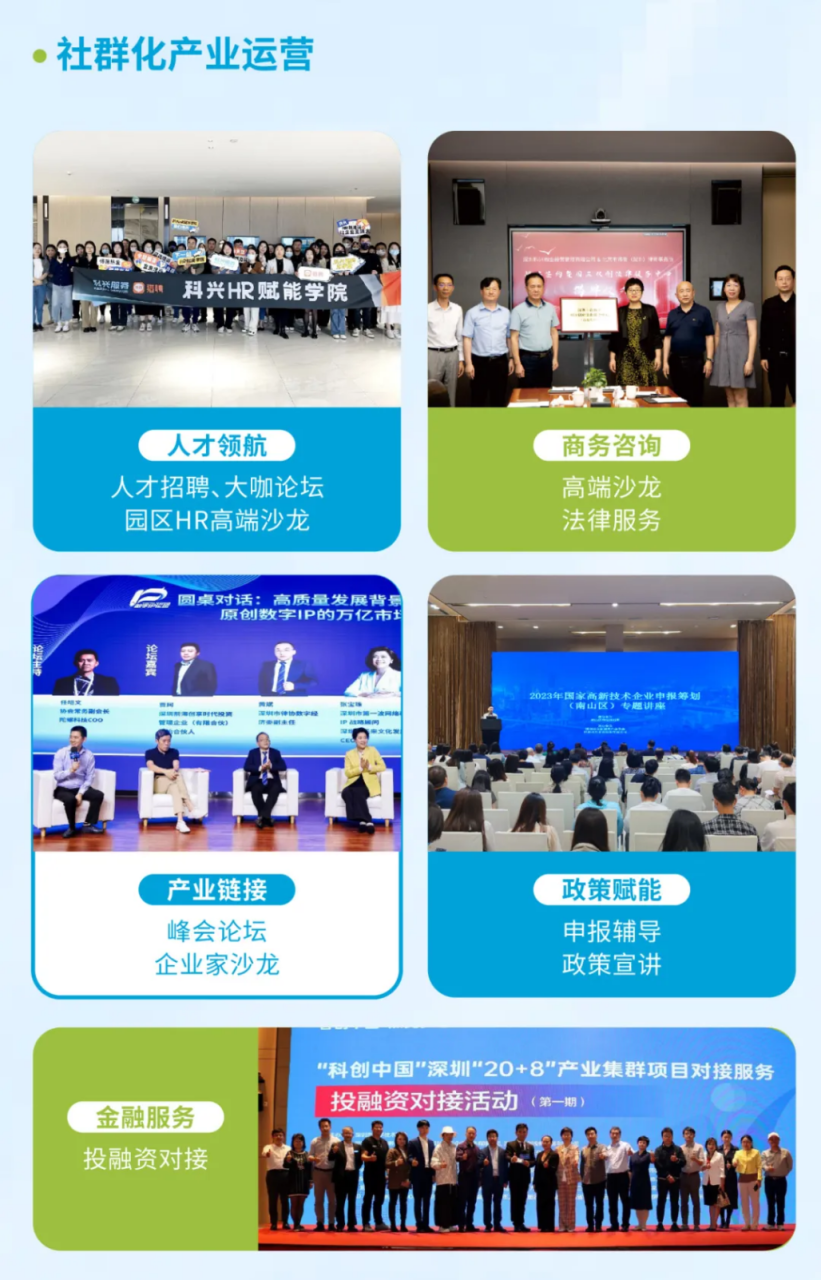 1714984198372907.png 图片7.png