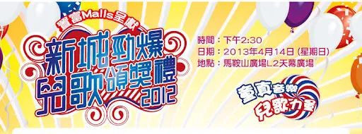 粤语儿歌断层:下一代就只能唱“孤勇者”“挖呀挖”了吗? 粤语儿歌断层:下一代就只能唱“孤勇者”“挖呀挖”了吗?