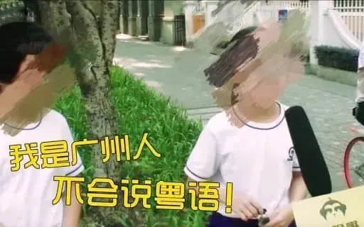 粤语儿歌断层:下一代就只能唱“孤勇者”“挖呀挖”了吗? 粤语儿歌断层:下一代就只能唱“孤勇者”“挖呀挖”了吗?