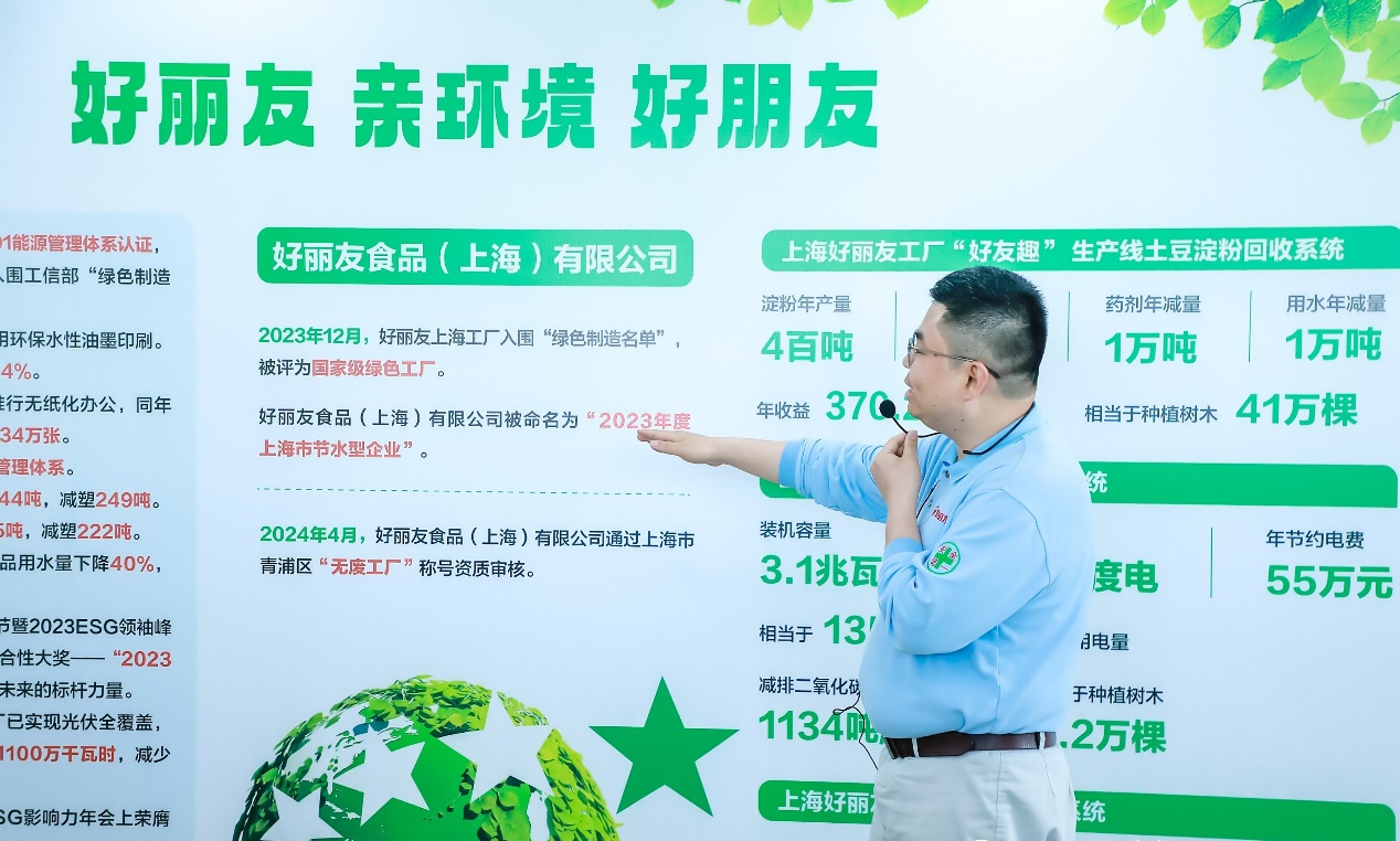如图片无法显示,请刷新页面