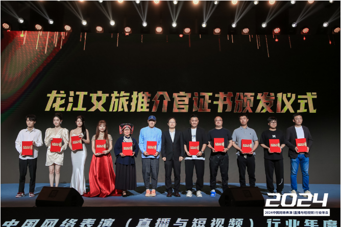 1718865626205245.png image.png