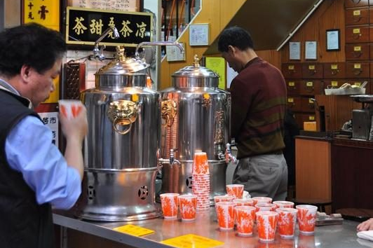 凉茶加药 凉茶加药