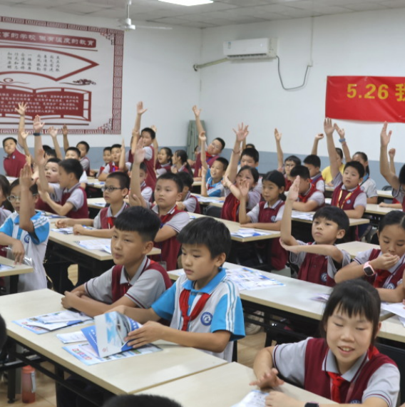图片.png 图片.png