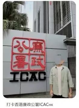 黐饮黐食,瞓街过夜,小红书港澳穷游攻略有几离谱? 黐饮黐食,瞓街过夜,小红书港澳穷游攻略有几离谱?