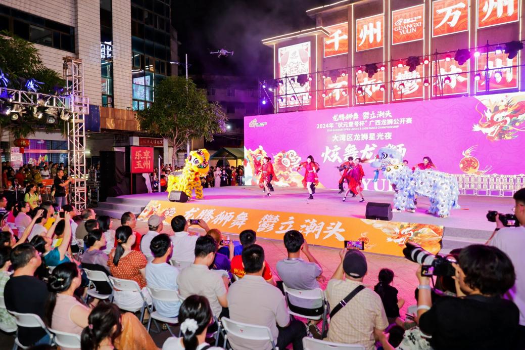 C:/Users/时遇/Desktop/通稿配图/WY__1611-opq3057390028.jpgWY__1611-opq3057390028