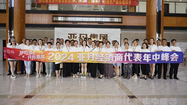 1721701259492891.png 图片4.png