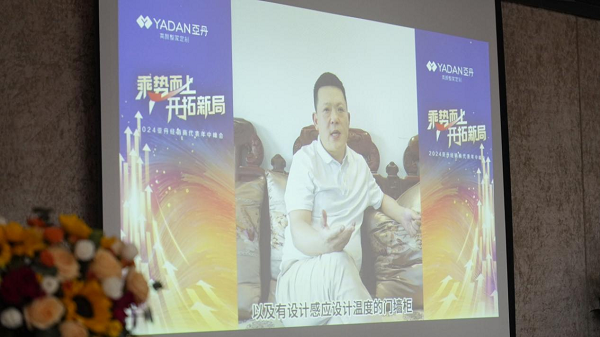 1721701268912229.png 图片5.png