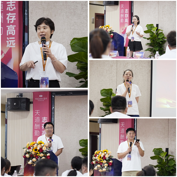 1721701501813126.png 图片11.png