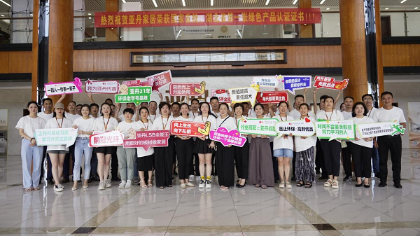 1721701432139814.png 图片14.png
