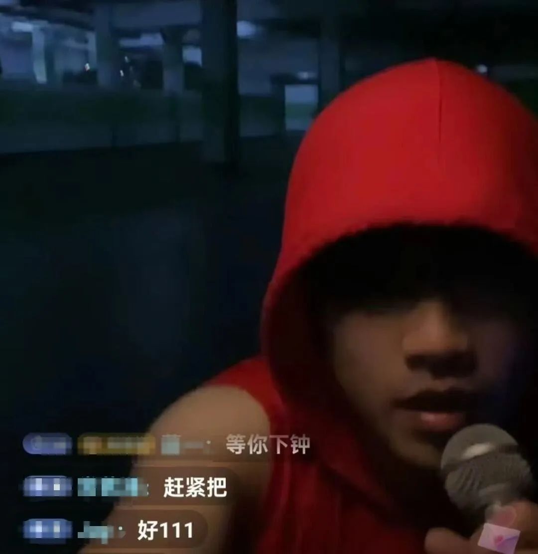抖音骑呢直播,究竟玩到几癫? 抖音骑呢直播,究竟玩到几癫?