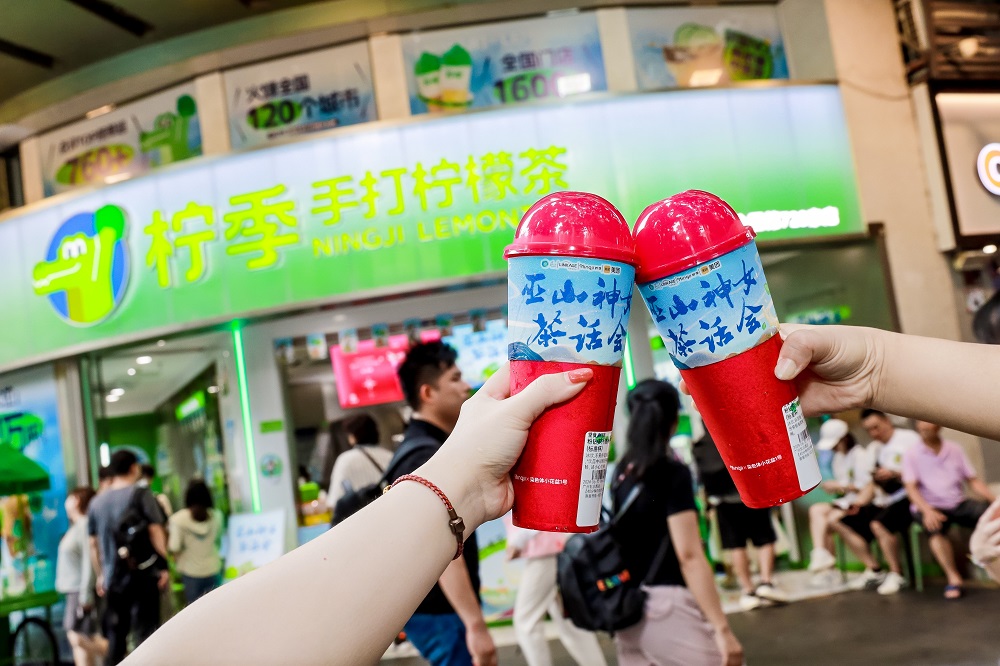 1719995383945318.jpg MING1207-opq3072233900.jpg