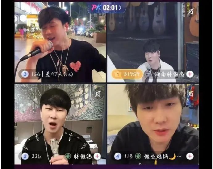 抖音骑呢直播,究竟玩到几癫? 抖音骑呢直播,究竟玩到几癫?